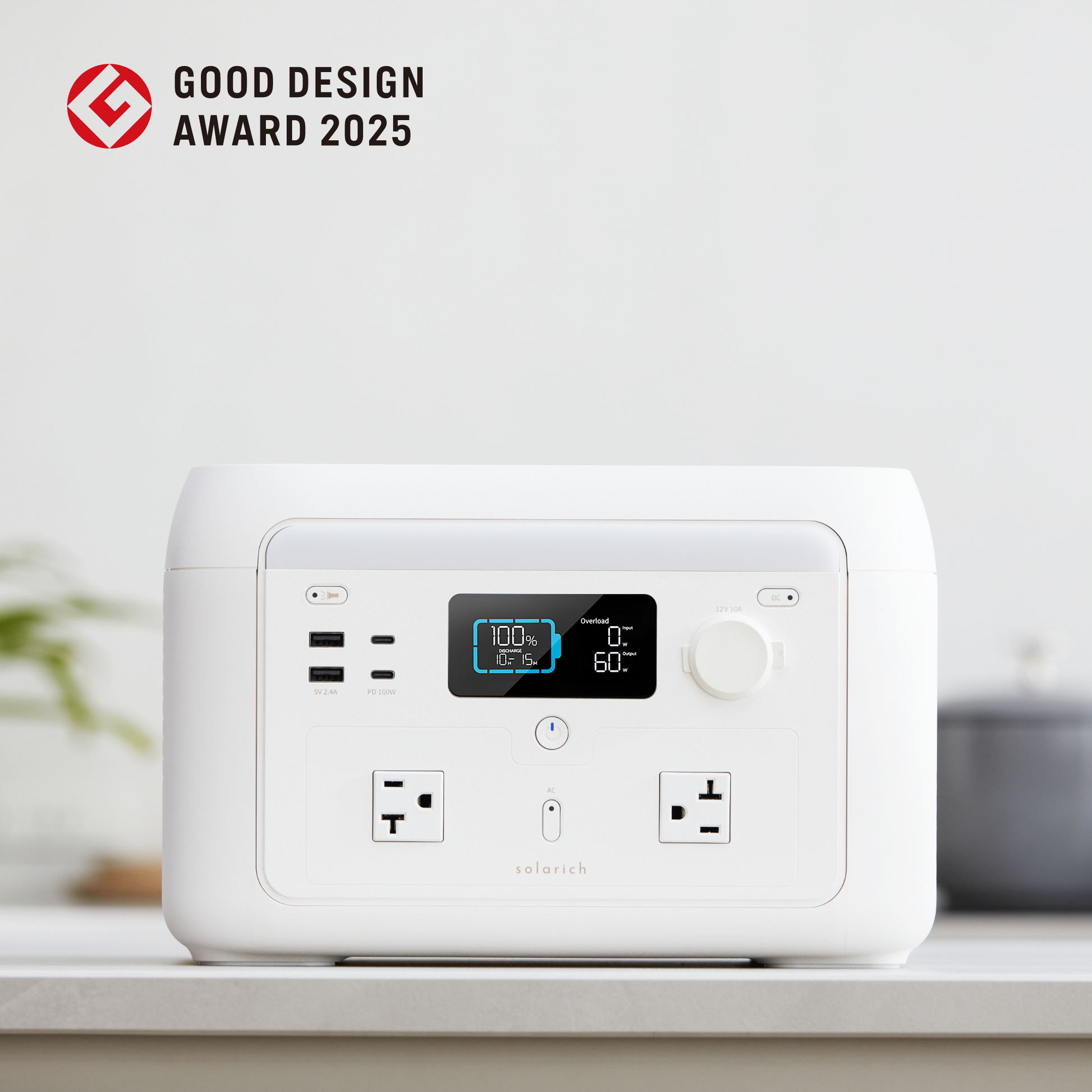 solarich 1000｜家庭用ポータブル電源&ソーラーパネル200W（セット