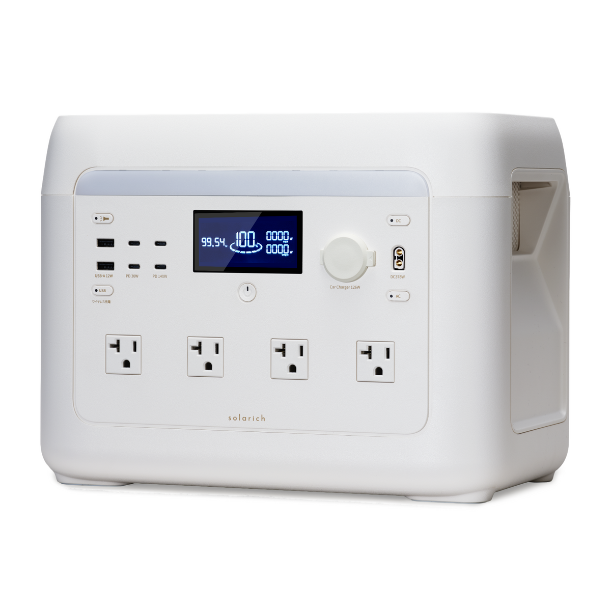 solarich 1500（ソラリッチ 1500）