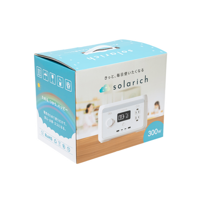 solarich 300（ソラリッチ 300）