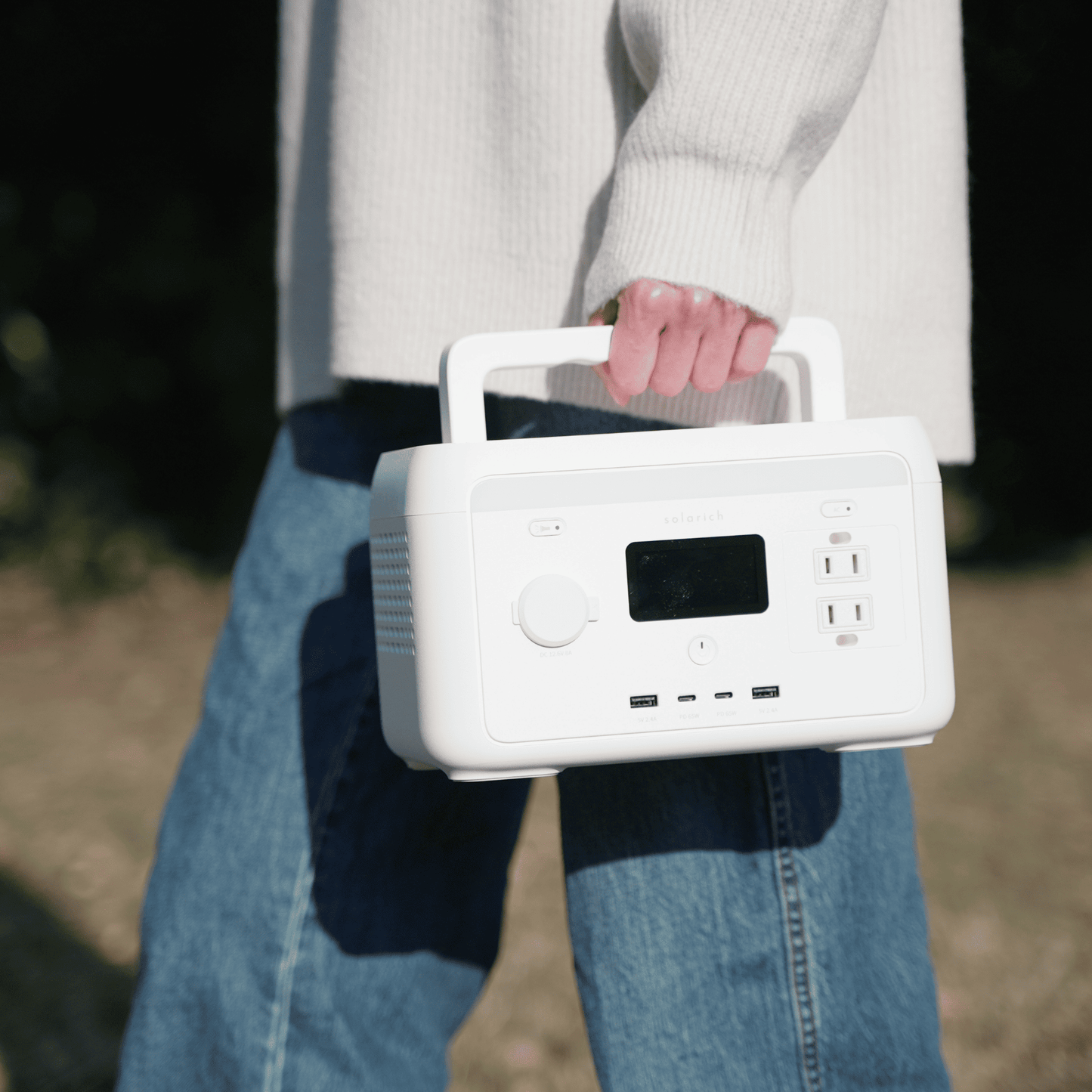 solarich 300（ソラリッチ 300）