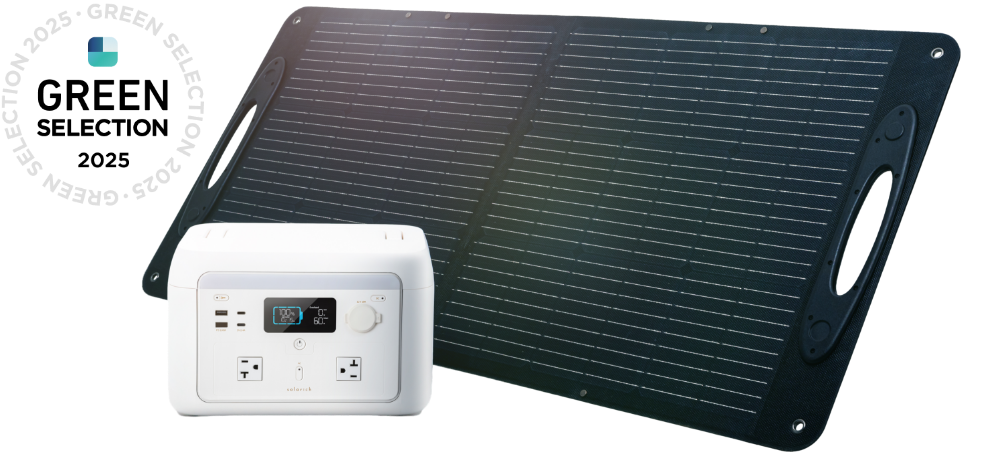 ポータブル電源＆ソーラーパネルセット